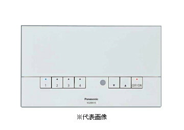 パナソニック NQ28841K 適合調合器 壁埋込型 ライトマネージャーFx 記憶式4回路(親器)