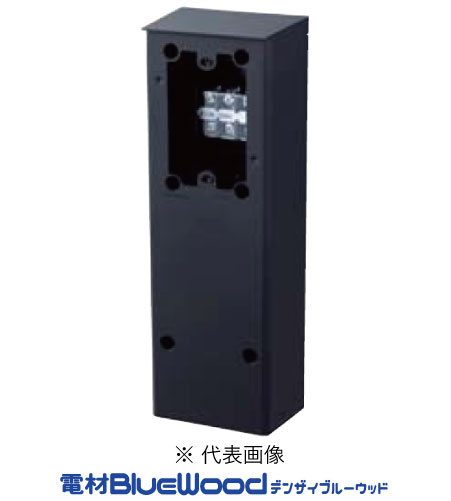 パナソニック WK98011B EV・PHEV充電屋外コンセント用露出ボックス 6kW充電用ケーブル収納型 ブラック