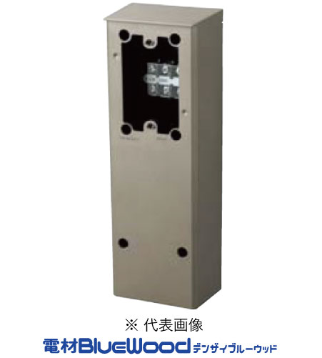 パナソニック WK98011Q EV・PHEV充電屋外コンセント用露出ボックス 6kW充電用ケーブル収納型 シャンパンブロンズ