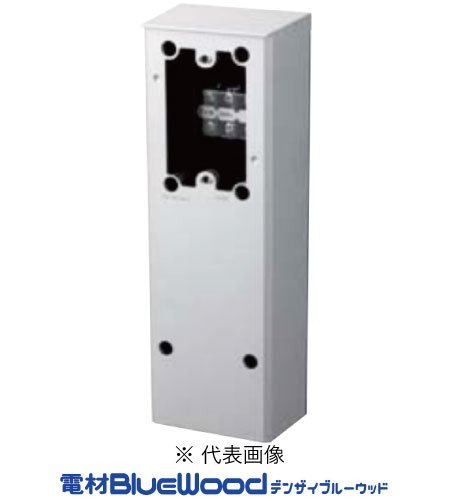 パナソニック WK98011S EV・PHEV充電屋外コンセント用露出ボックス 6kW充電用ケーブル収納型 ホワイトシルバー