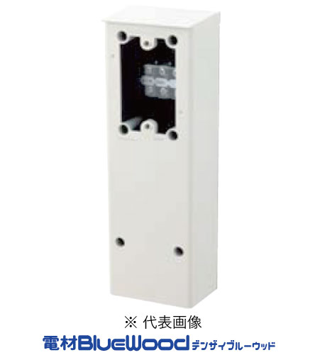 パナソニック WK98011W EV・PHEV充電屋外コンセント用露出ボックス 6kW充電用ケーブル収納型 ホワイト
