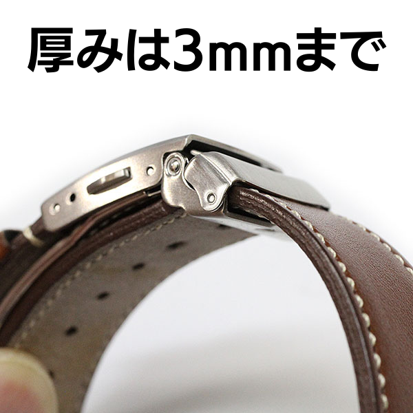 バンビ　三折れプッシュ式